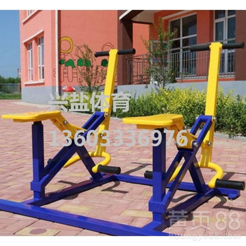 優質健身器材廠家現貨供應