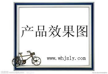 武漢市金色樂園康體游樂設(shè)備有限公司 一站式采購保安亭、健身器材、組合滑梯、休閑桌椅及垃圾桶