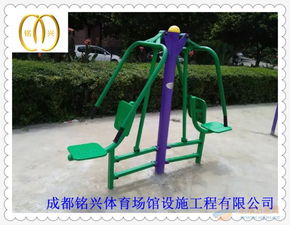 成都室外公共健身器材采購指南 廠家直銷渠道與選購地點詳解