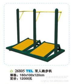 新陽光健身器材 產(chǎn)品實力與加盟優(yōu)勢全解析