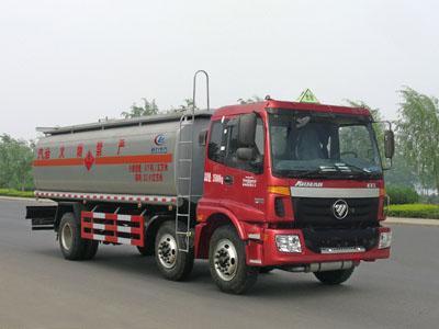 產品中心 高效、安全、智能的運油車解決方案